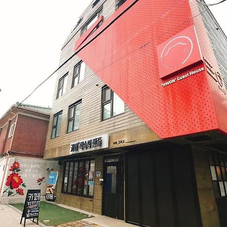 Hwon Guesthouse Seoul Bagian luar foto
