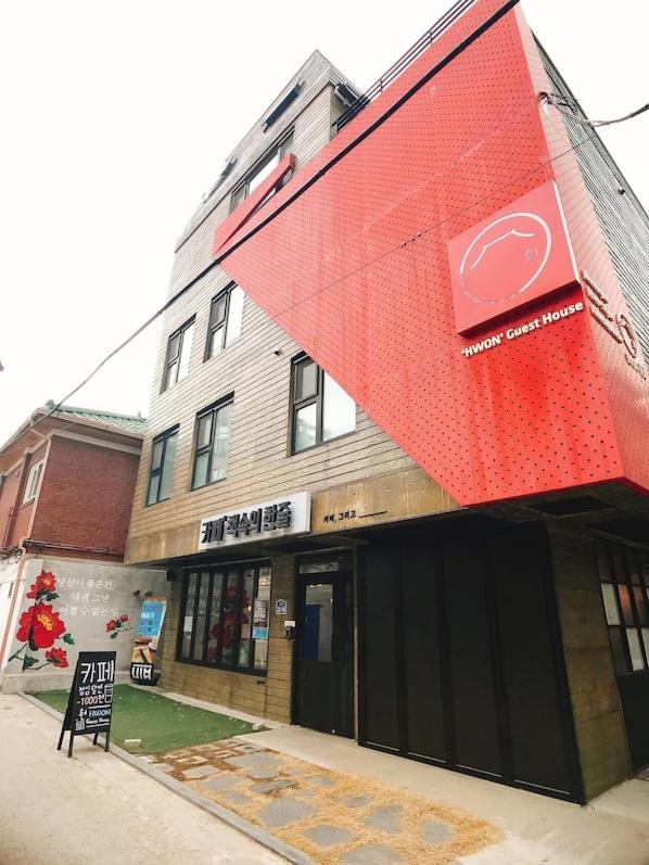 Hwon Guesthouse Seoul Bagian luar foto